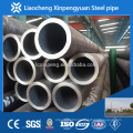 seamless steel pipe astm a106 gr.b casing tubing